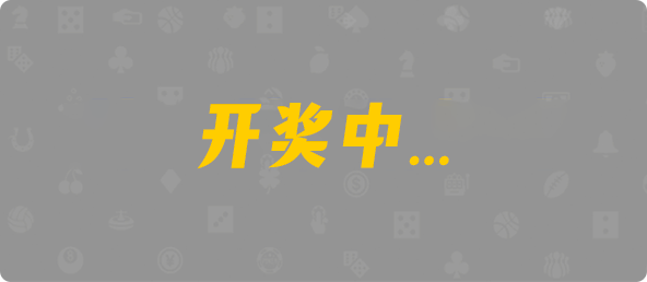 加拿大在线预测,加拿大预测,加拿大免费预测,加拿大开奖,预测,结果,查询
